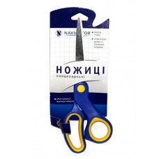 Ножиці офісні Navigator 20 см 71318-NV