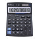Калькулятор настільний Brilliant 12р BS-0222