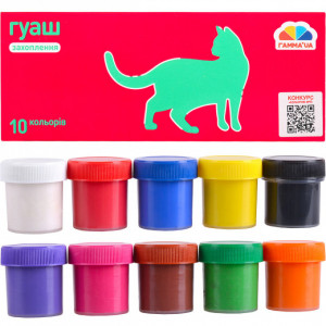 Набор гуашевых красок Гамма 10 цветов 200203