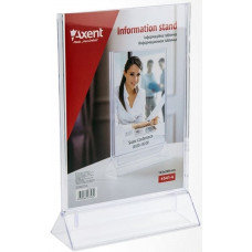 Табличка інформаційна Axent А5 4541