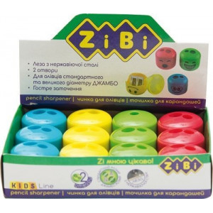 Стругачка Zibi Смайл пластикова 2 отвори з контейнером ZB.5592