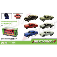 Іграшка Машина металева Автопром