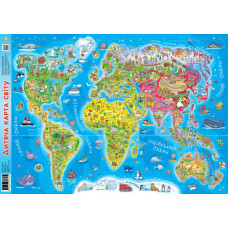 Мапа світу Ранок А1