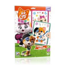Набір для творчості Vladi Toys 44 Коти Чарівні контури