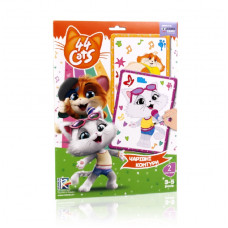 Набір для творчості Vladi Toys 44 Коти Чарівні контури