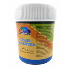 Фарба гуашева Гама 40 мл 5120