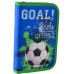 Пенал Smart Goal 532063