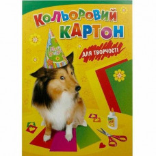 Картон кольоровий Лунапак Щеня 9 аркушів