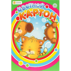 Картон кольоровий Лунапак Звірята 9 аркушів