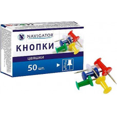 Кнопки Navigator кольорові 100 шт 75305-NV