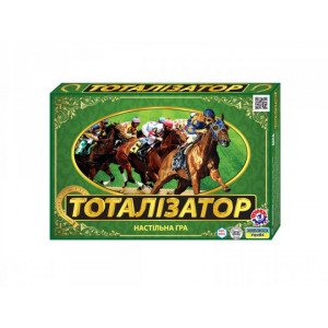 Гра TechnoK Тоталізатор 0410