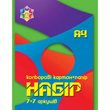 Картон і папір кольорові Тетрада 14 аркушів ТЕ253