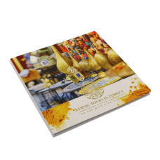 Блокнот Yes B5 у клітинку 96 аркушів