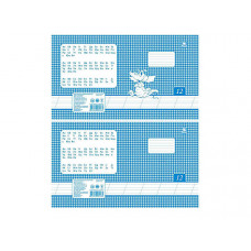 Зошит шкільний Тетрада Перлина А5 у косу лінію з додатковою 12 аркушів