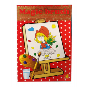 Розмальовка Елвик Magic brush