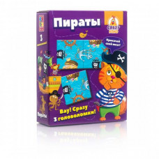 Гра Vladi Toys Пірати VT8055