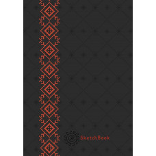 Блокнот-скетчбук Аркуш А5 без линівки 80 аркушів