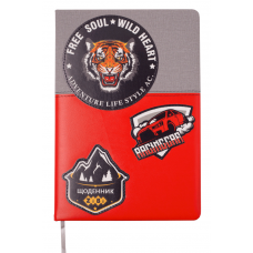 Щоденник шкільний Zibi B5 48 аркушів ZB.13210