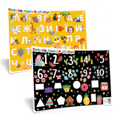 Підкладка для столу Зірка А3