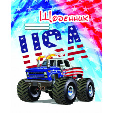 Щоденник шкільний Фолдер 40 аркушів Щу-040