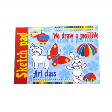 Альбом для малювання Міцар А4 8 аркушів Ц260024У