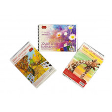 Альбом для малювання Тетрада А5 100 г/м2 60 аркушів TЕ11886