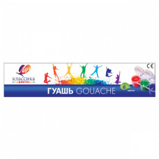 Набор гуашевых красок Гамма Классика 6 цветов 21С1375-08