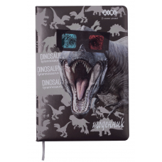 Щоденник шкільний Zibi B5 48 аркушів ZB.13211