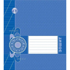 Зошит шкільний Тетрада Дата А5 у косу лінію з додатковою 12 аркушів