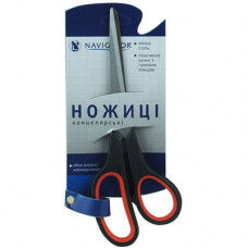 Ножиці офісні Navigator 21 см 71325-NV
