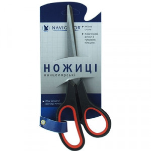 Ножиці офісні Navigator 21 см 71325-NV