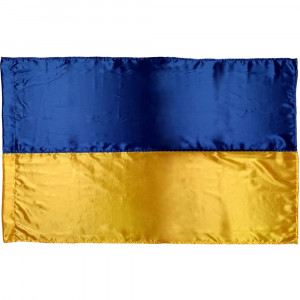 Прапор України 100х150 з кишенею під древко атласний