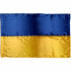 Прапор України 100х150 з кишенею під древко атласний