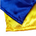 Прапор України 100х150 з кишенею під древко атласний