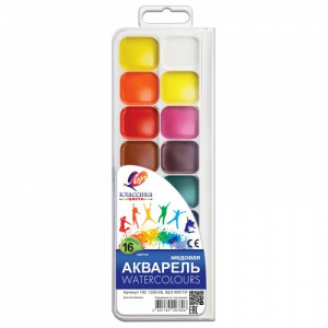 Набір акварельних фарб Луч Класика 16 кольорів 19С1290-08