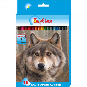 Олівці кольорові Барвінок 18 кольорів 5-203