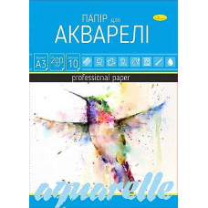 Папір акварельний Апельсин А3 10 аркушів 200 г/м2 ПА-А3-10