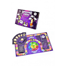 Гра Danko Toys Зрозумій мене DTG18