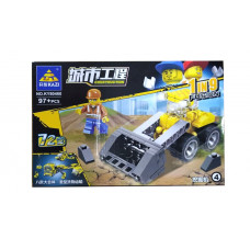 Конструктор KY80460