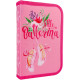 Пенал Smart Ballerina 532783