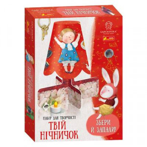Набір для творчості Ranok-Creative Твій Нічничок 12100419У