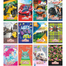 Щоденник шкільний Апельсин B5 96 аркушів Щ-Т-В5-96