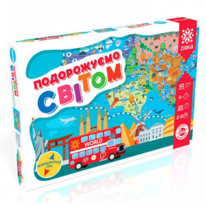 Гра Зірка Подорожуємо світом 127914