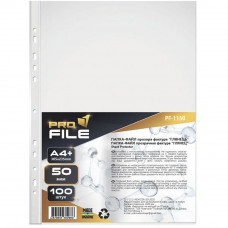 Файлы Profile А4+ 50 мк 100 шт PF-1150