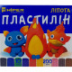 Пластилін 10 кольорів 200 г HIPER 5610200 Пластилін 10 кольорів 200 г HIPER 5610200