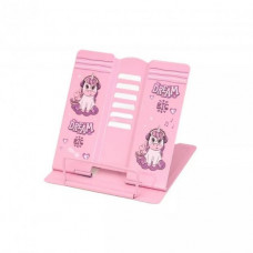 Підставка для книг Kidis 134