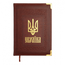 Щоденник датований Buromax Statut 2022 336 сторінок BM.2176