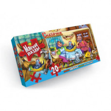 Пазли Danko Toys 20 шт