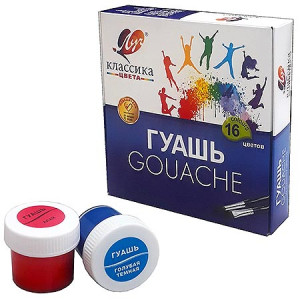 Набор гуашевых красок Луч Классика 16 цветов 29С1696-08