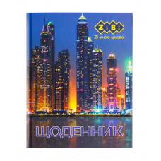 Щоденник шкільний Zibi А5 40 аркушів ZB.139